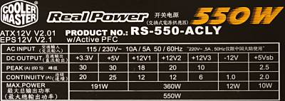 CoolerMaster RealPower RS-550-ACLY (550W)